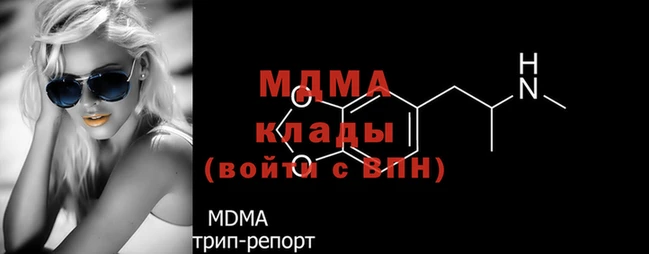 гашиш Бронницы