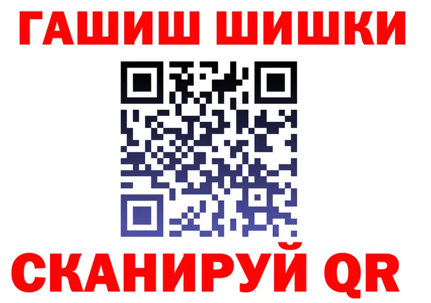 Cannafood марихуана зеркало shop KRAKEN Крым